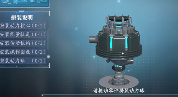 《庆余年手游》说明书在哪 庆余年1