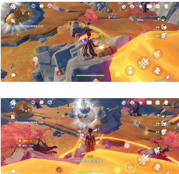 《原神》2.6版岩中幽谷开启技巧介绍 原神3