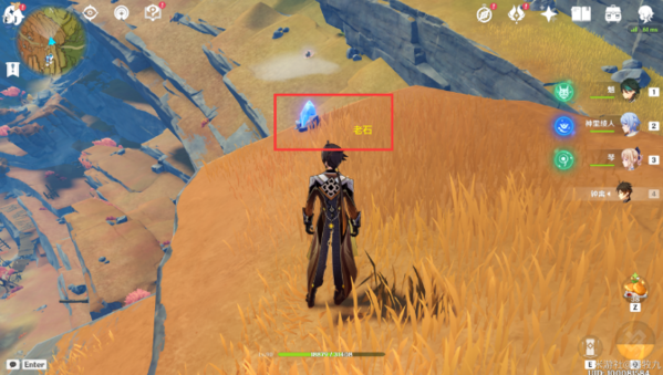 《原神》老石位置在哪 原神7