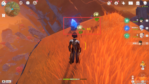 《原神》老石位置在哪 原神8