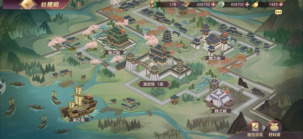 《三国志幻想大陆》山河遗迹河岳凝晖第一章通关流程讲解 三国志幻想大陆2