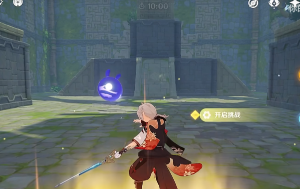 《原神》神工天巧活动第一关通关流程分享 原神1