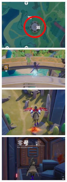 《幻塔》人工岛赤核位置汇总分享 幻塔2