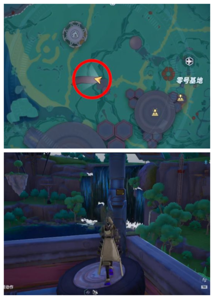 《幻塔》人工岛开发者日志全收集攻略 幻塔10