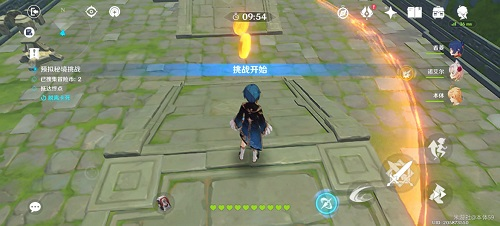 《原神》神工天巧第二关通关流程全分享 原神2