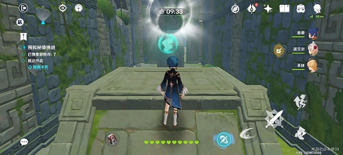 《原神》神工天巧第二关通关流程全分享 原神5