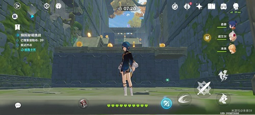 《原神》神工天巧第二关通关流程全分享 原神10