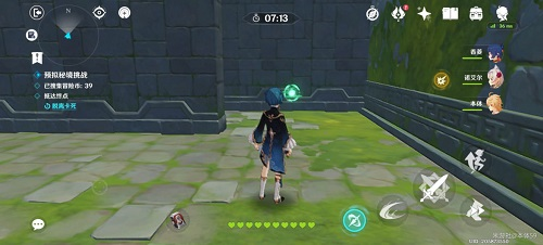 《原神》神工天巧第二关通关流程全分享 原神11