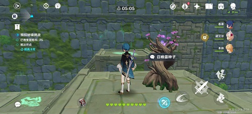 《原神》神工天巧第二关通关流程全分享 原神16