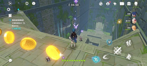 《原神》神工天巧第二关通关流程全分享 原神17