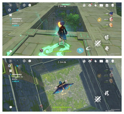 《原神》神工天巧第二关通关流程全分享 原神18