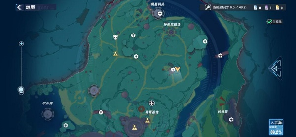 《幻塔》人工岛密室传送点位置解析 幻塔3