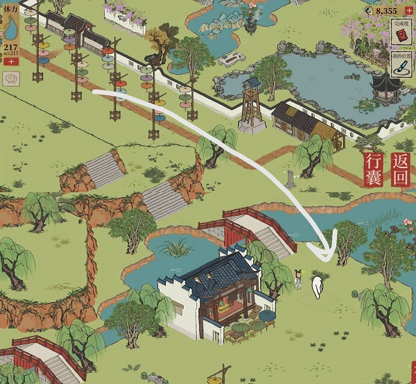 江南百景图图片4