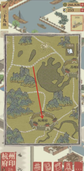 江南百景图图片2