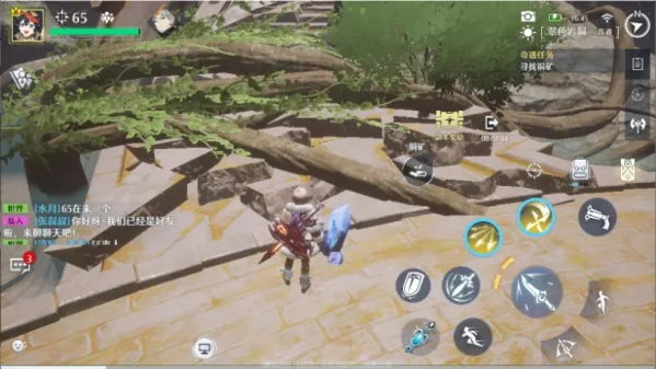 诺亚之心图片10