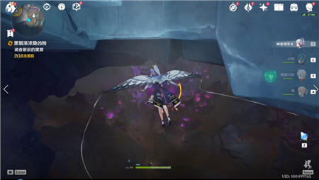 《原神》崎岖石厅机关怎么激活 原神崎岖石厅机关怎么激活1