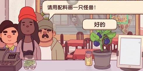 可口的披萨美味的披萨图片1