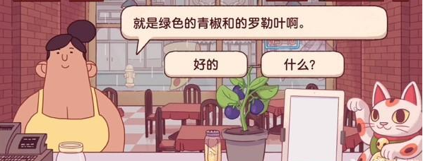 可口的披萨美味的披萨图片2