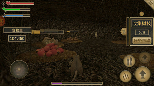 疯狂老鼠公园正版