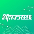 新东方在线