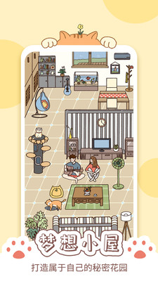 卡普喔最新版本