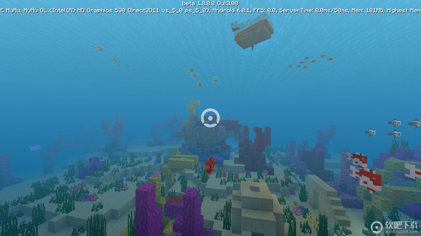 我的世界1.8.0.8无敌版