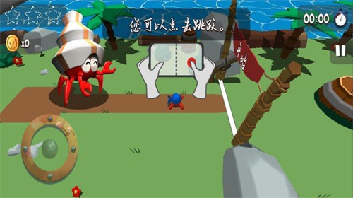 超级冒险家最新版