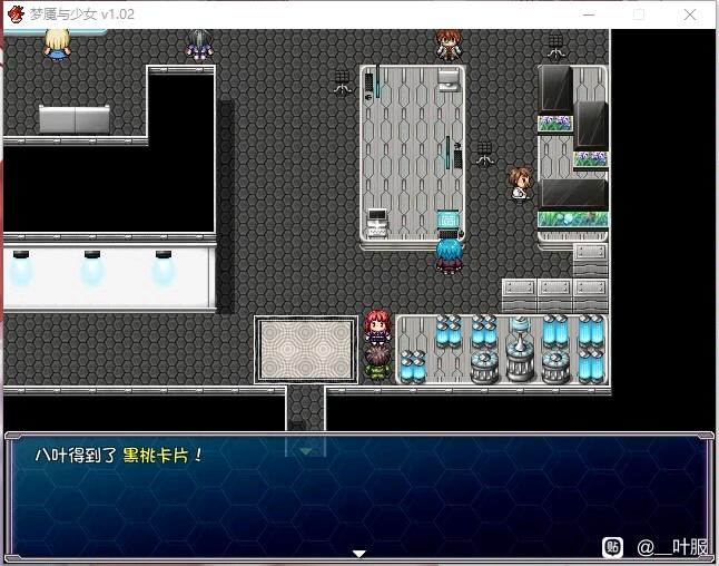 梦魇与少女黑桃卡怎么获得