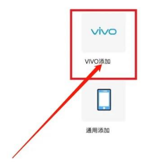 vivo手机能设置灵动岛吗