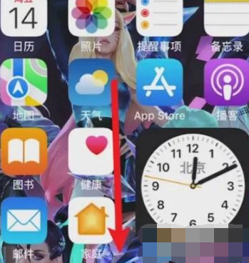 1672900010737542.png iphone13横屏竖屏怎么设置