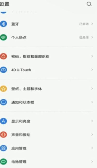 1672901183888974.png 微信怎样分身两个微信