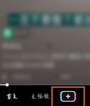 1672901469649717.png 抖音限时可见如何取消