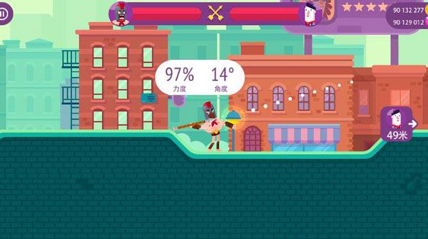 冷血射手全人物版