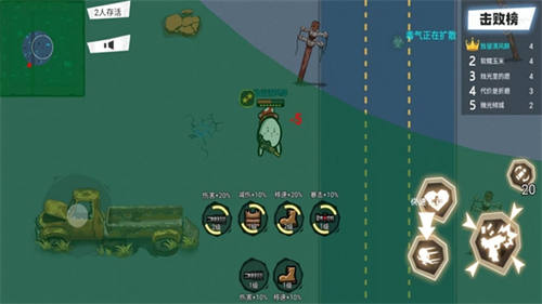 荒野大枪战最新版