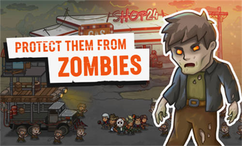 营地防御手机版