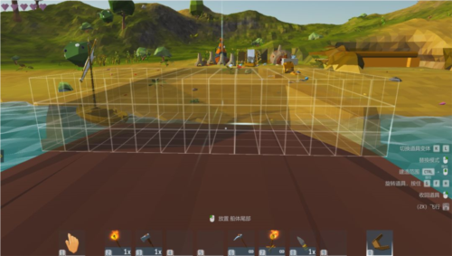 《艾兰岛》造船方法介绍 艾兰岛船只制作方法及材料介绍2