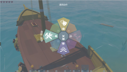 《艾兰岛》造船方法介绍 艾兰岛船只制作方法及材料介绍5