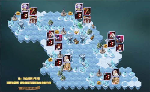 《剑与远征》虚空木兰赏金试炼攻略 剑与远征虚空木兰赏金试炼通关攻略