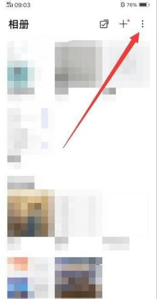 1673250115635201.png vivo手机私密相册怎么打开