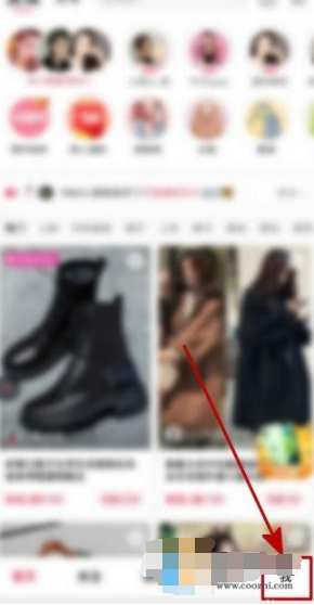 1673250237971221.png 蘑菇街怎么设置个人简介