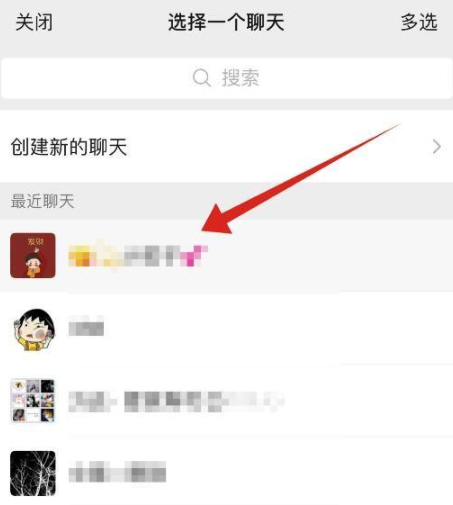 1673250387290972.png 怎样把拼多多口令转为链接