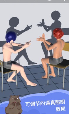 魔法人型师手机版