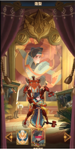 《剑与远征》百变形貌获取攻略 剑与远征百变形貌获取方法介绍3