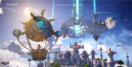 《塔瑞斯世界》安装错误更新失败解决方法 塔瑞斯世界安装错误更新失败解决方法介绍