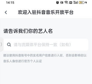 1675739484296836.png image.png