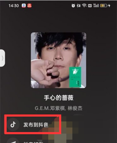 1675739690138413.png image.png