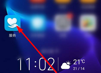 荣耀80如何升级成鸿蒙系统(华为荣耀8如何升级鸿蒙2.0)