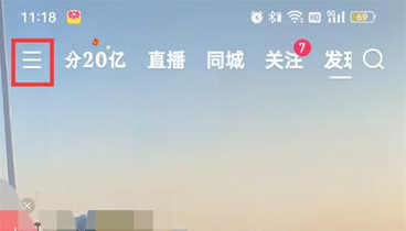 1676283109583182.png image.png