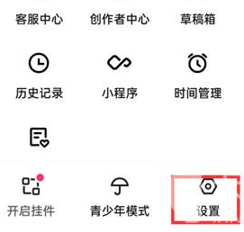 1676283118986963.png image.png