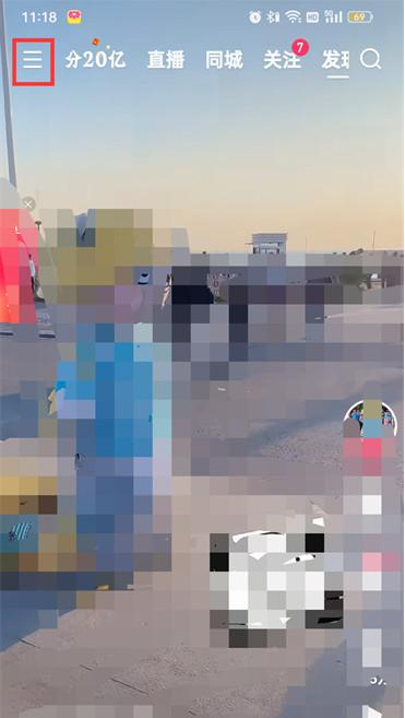 1676283161131157.png image.png